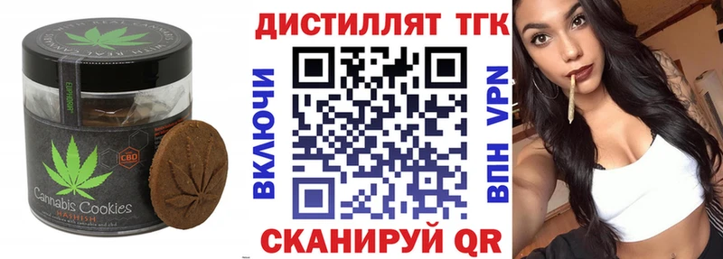 Cannafood конопля  магазин    KRAKEN зеркало  Сунжа 