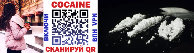 COCAIN Эквадор  Сунжа 