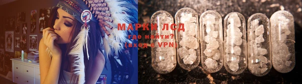 ALPHA-PVP Кулебаки