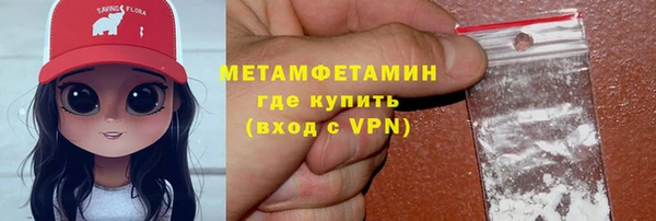 таблы Пенза