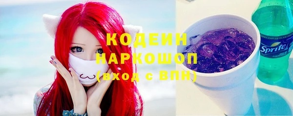 синтетический гашиш Ладушкин