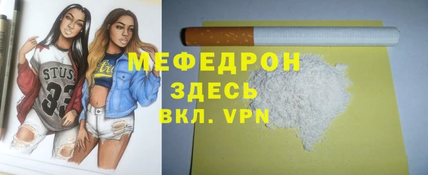 МДМА Лагань