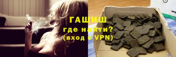 прущая мука Куйбышев