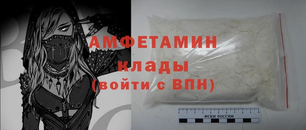 таблы Пенза
