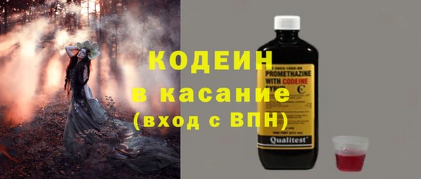 МДМА Лагань