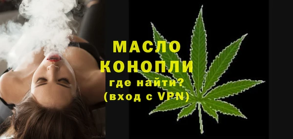 ECSTASY Киров