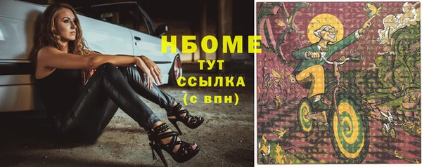 МДМА Лагань