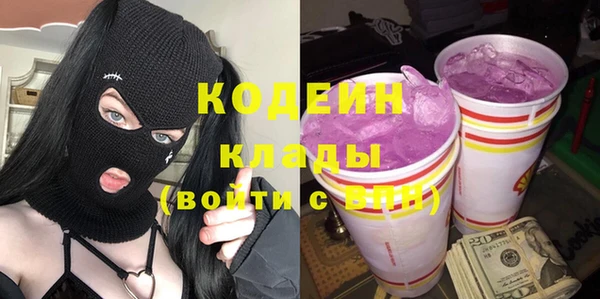 ECSTASY Киров