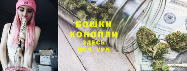бутик Лабытнанги