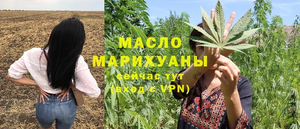 трава Кукмор