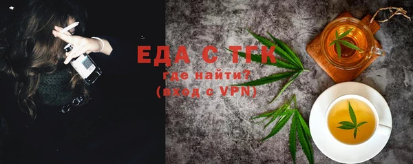 МДМА Лагань