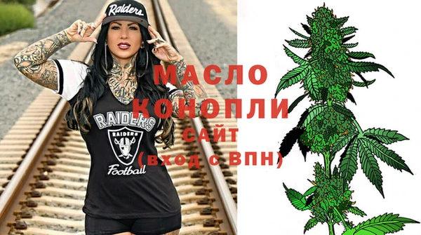 меф VHQ Ладушкин