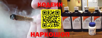 хмурый Конаково