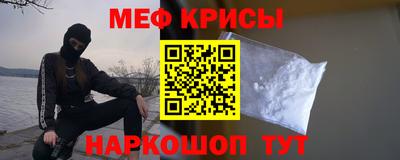 кокаин перу Аргун