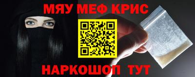 хмурый Конаково