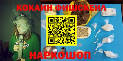 хмурый Конаково
