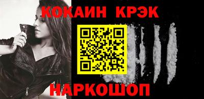 хмурый Конаково