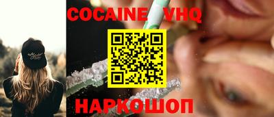 хмурый Конаково