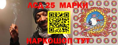 героин Апрелевка