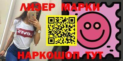 хмурый Конаково