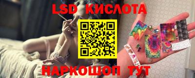 шишки Комсомольск-на-Амуре