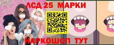 героин Апрелевка