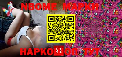 кокаин перу Аргун