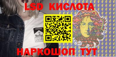 кокаин перу Аргун