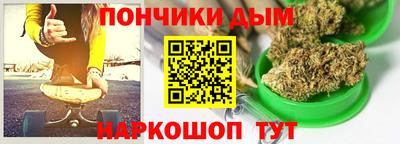 героин Апрелевка