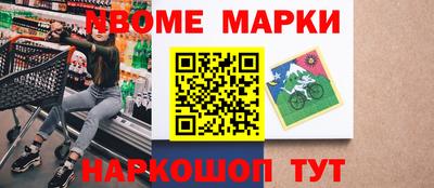 хмурый Конаково