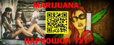 героин Апрелевка