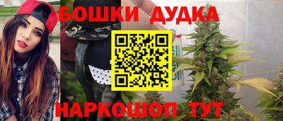 мяу мяу кристалл Коммунар