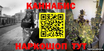 хмурый Конаково