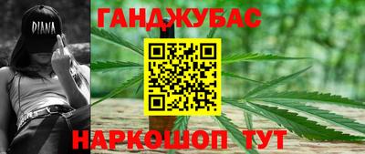 кокаин перу Аргун