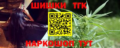 хмурый Конаково