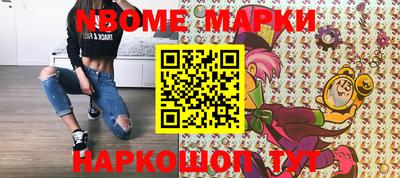 хмурый Конаково
