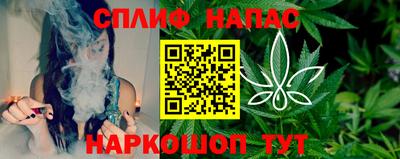 кокаин перу Аргун