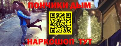 хмурый Конаково