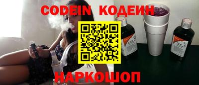 хмурый Конаково