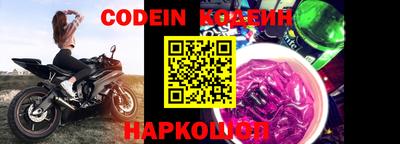 героин Апрелевка