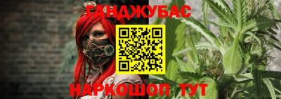 героин Апрелевка