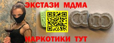 хмурый Конаково