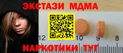 хмурый Конаково