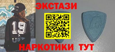 хмурый Конаково