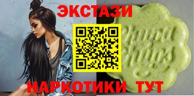 хмурый Конаково