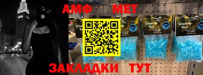 ПСИЛОЦИБИНОВЫЕ ГРИБЫ Апшеронск