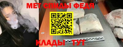 героин Апрелевка