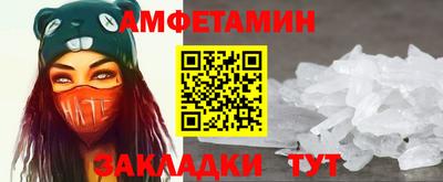 кокаин перу Аргун