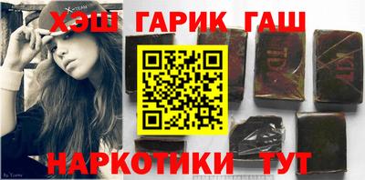 кокаин перу Аргун