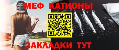 ПСИЛОЦИБИНОВЫЕ ГРИБЫ Апшеронск